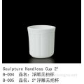 Sculpture Handless Cup 2#